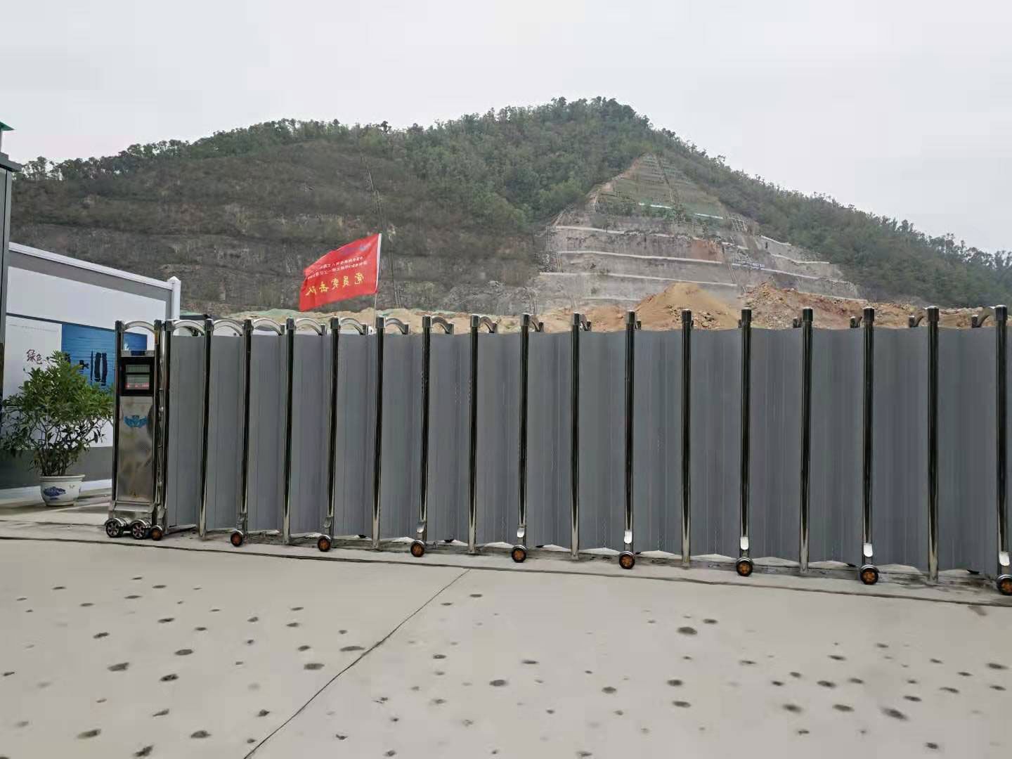 中国水利水电局第八工程有限公司